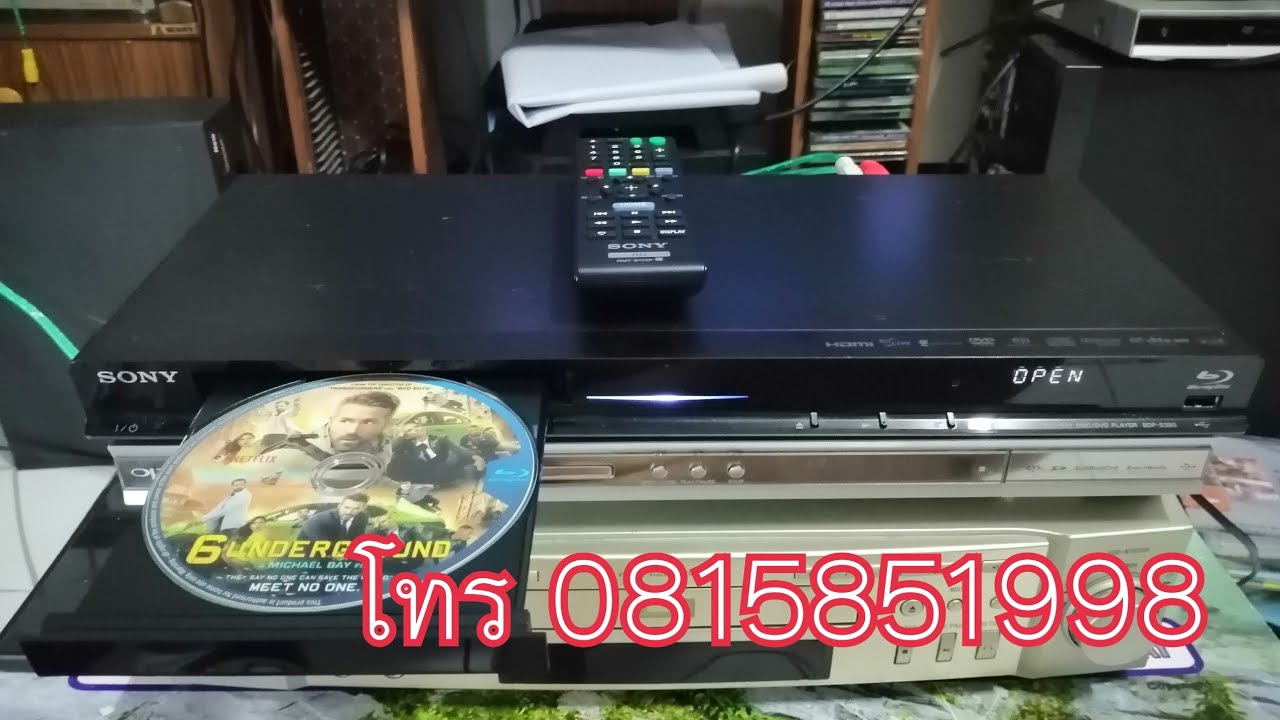 SONY BLURAY DISC PLAYER BDP-S380 เครื่องเล่นบลูเรย์ดิสโซนี ขายเครื่องเล่นบลูเรย์โซนี SONY BLURAY