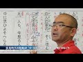 名を聞くより