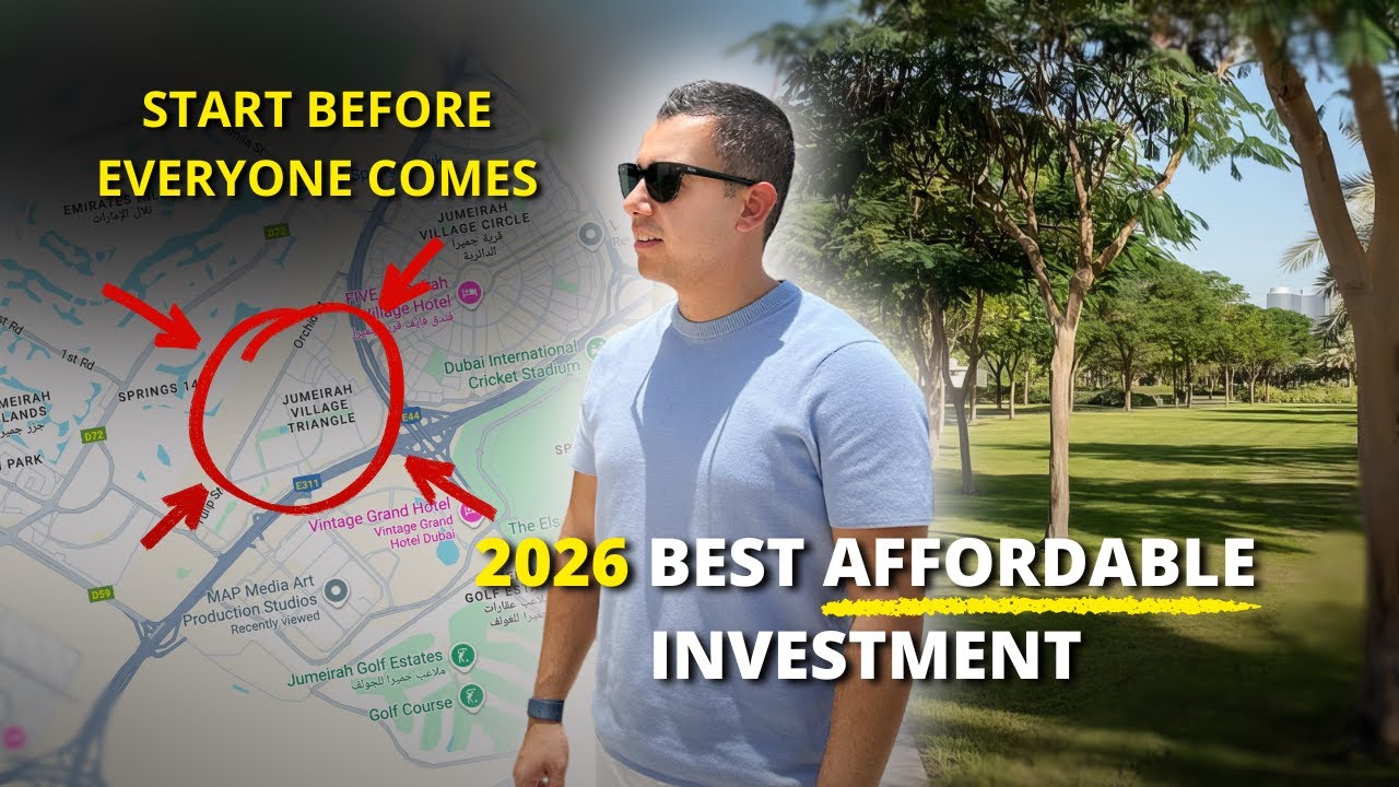 JVT Dubai: объяснение | Почему Jumeirah Village Triangle — это выгодное вложение на 2026 год