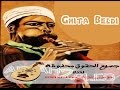 Jrafa 2016 - Erfoud Musique - 2016 جرافة