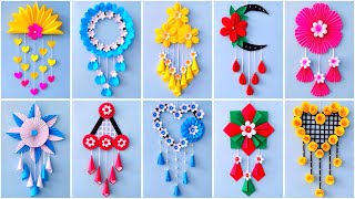 10 Unique Flower Wall Hanging / Quick Paper Craft For Home Decoration  Easy Wall Mate DIY Wall Decor