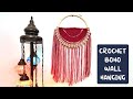 Crochet Boho Mandala Wall Hanging| Beginner Friendly| Heart and Craft
