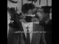 ارحمي هاد العيون جيون جونغكوك 
