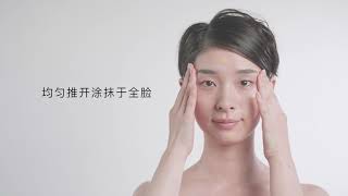 护肤晚霜 使用方法