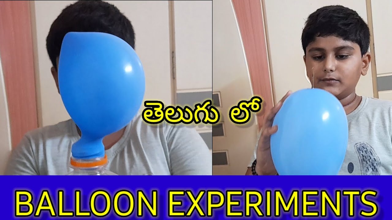 BALLOON EXPERIMENTS EXPERIMENTS WITH KALYAN YouTube