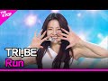 TRI.BE, Run (트라이비, Run) [THE SHOW 240305]