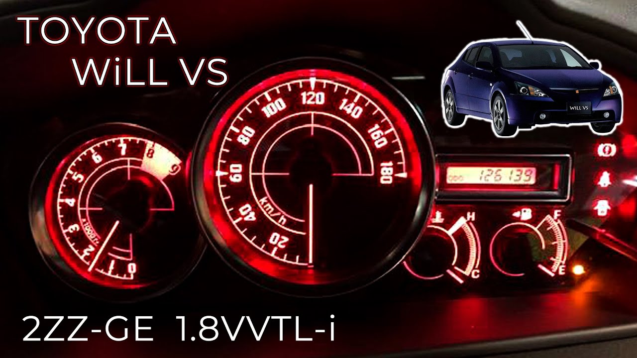 【斬新なデザイン＆エンジン】トヨタ Will VS (6MT) フル加速 | 2ZZ-GEエンジン搭載の名車！巡航回転数　エンジン始動　2ZZ-GE