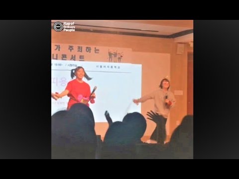 [rap of ordinary people] Snow (Lil tachi, HOTCHKISS) cover at the school festival!