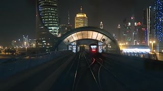 Dubai - Metro at Night (Tobu - Symmetry)