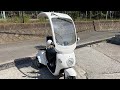 【売約済】128,000円 evデリバリー　ミニカー