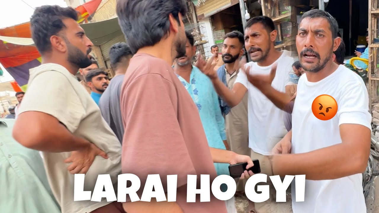 Pet Market Main Larai Hogai😡Sb Hmary Upr Gussa Hogaiy😰