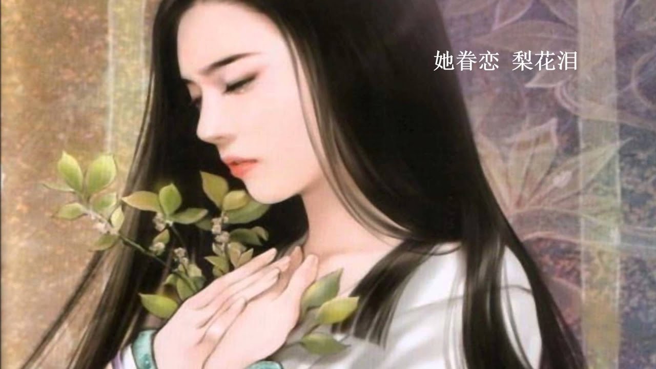 中国歌手 霍尊 フォ・ズン 逍遥行 アルバム CD 音楽 3枚組 中国歌手 霍