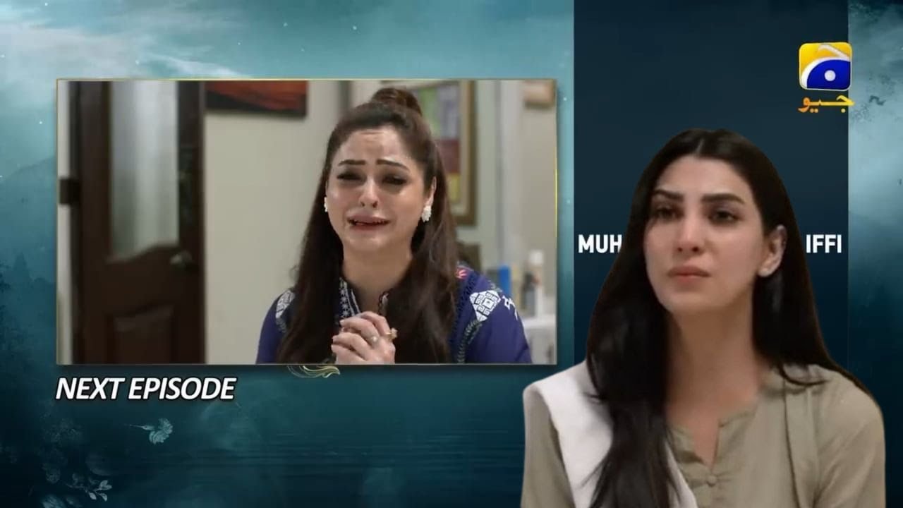 Mafad Parast Episode 17 Teaser | Mafaad Parast Ep 17 Promo | Review ...