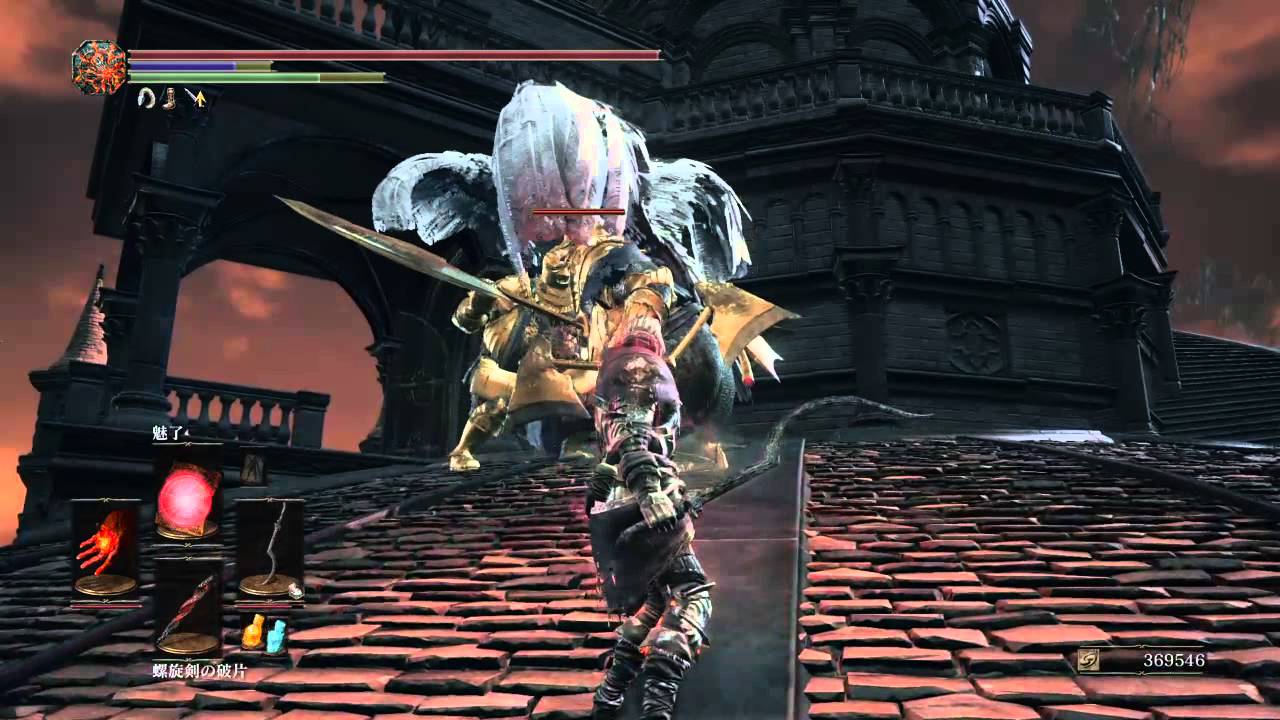 Dark Souls Iii 魅了ソウル稼ぎ Youtube