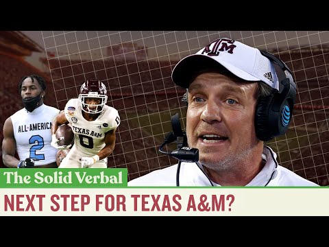 וִידֵאוֹ: כמה זמן לוקח ל-Texas A&M לבדוק את הבקשה?