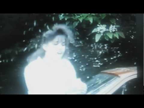 Cold Case: Tami Giffords Murder ...Needs 5 minutes...