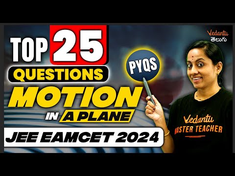 Top 25 PYQs  Motion in One Plane | Class 11 | JEE 2024 | EAMCET 2024 | KRD Ma'am