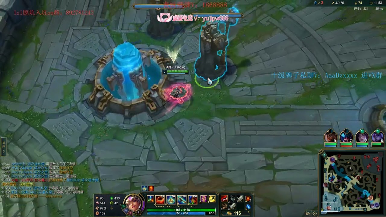 Beifeng Qiyana vs Tristana super server challenger 1300LP