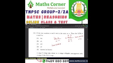 GROUP-4 2024 | Question - LCM & HCF
