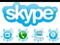 Что такое скайп и как им пользоватся - урок 16