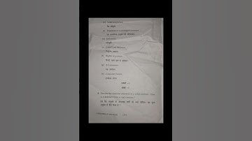 3 rd semester [Bussines regulatory framework-1] QUESTION PAPER 2022/ [MDU] @Studytheory#exam #mdu