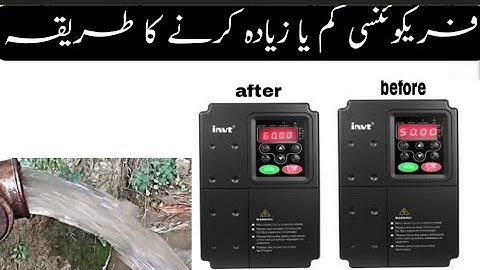 how to increase vfd frequency|| How to change vfd frequency
