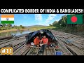 Confusing border of india  bangladesh