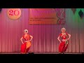 Odissi. Mohana Pallavi by Eleonora and Angelina Ukhanova. Mp3 Song