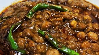 சென்னா மசாலா ஹோட்டல் சுவையில் /Channa Masala Recipe in Tamil