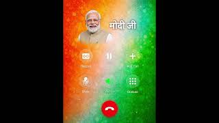 Modi recording call Prek ❤️🩹❤️🩹❤️🩹🫵 #viralvideos