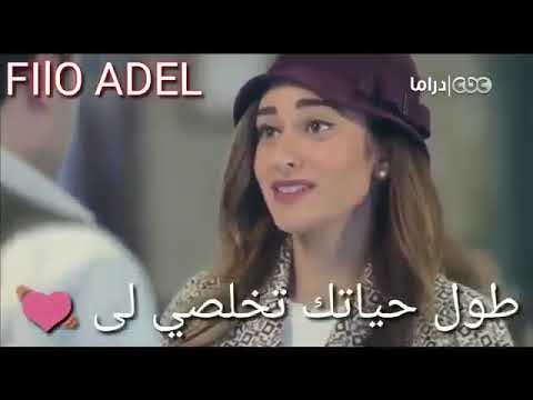 انتى الأولى ونبر  حمو بيكا