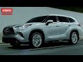Новый Toyota Highlander (2020): гибрид и новая платформа