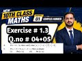 Exercise 1.3 Q4,Q5 Important LONG|10th Class Maths New Book 2026|Complex Number