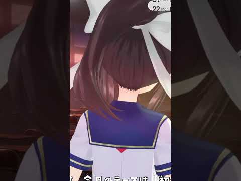 【#雑談】じっくりねっとりと裏の顔をお見せします【#shorts #Vtuber #響ゆい】