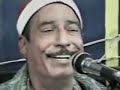 طه 25 30 ق ال ر ب اش ر ح ل ي ص د ر ي الشيخ عبد المنعم الطوخي