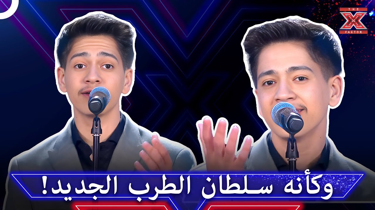 جميع ما غنى عبد الرحيم الحلبي على مسرح اكس فاكتور 🔥 - اكس فاكتور الموسم 2