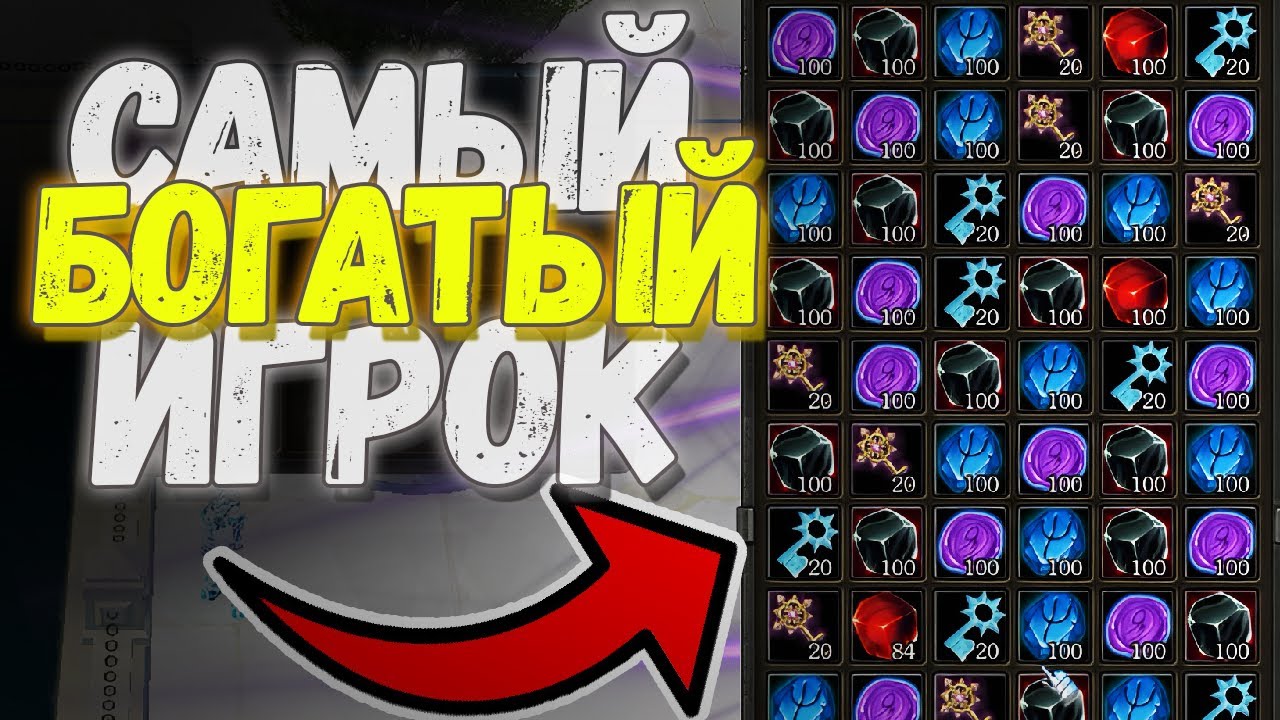 Я ПОТРАТИЛ 11.000$ НА ОТКРЫТИЕ ДОНАТНЫХ КОРОБОК В ROYAL QUEST