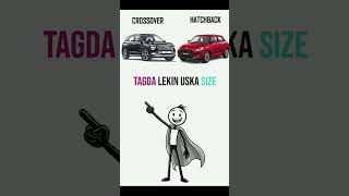 car difference #comparison #difference #faraksamjo