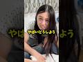 撮影データ消したの誰！？ #ファーストペンギン #shorts