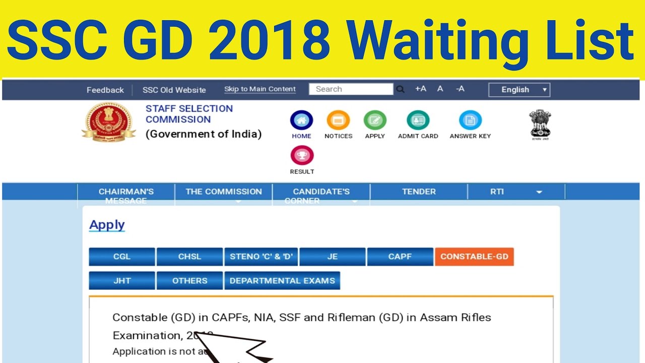 SSC GD 2018 2nd List | SSC GD 2018 Waiting List | SSC GD Constable 2018
