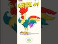 level 61 draw one part chapter 4 #hen #wings #61