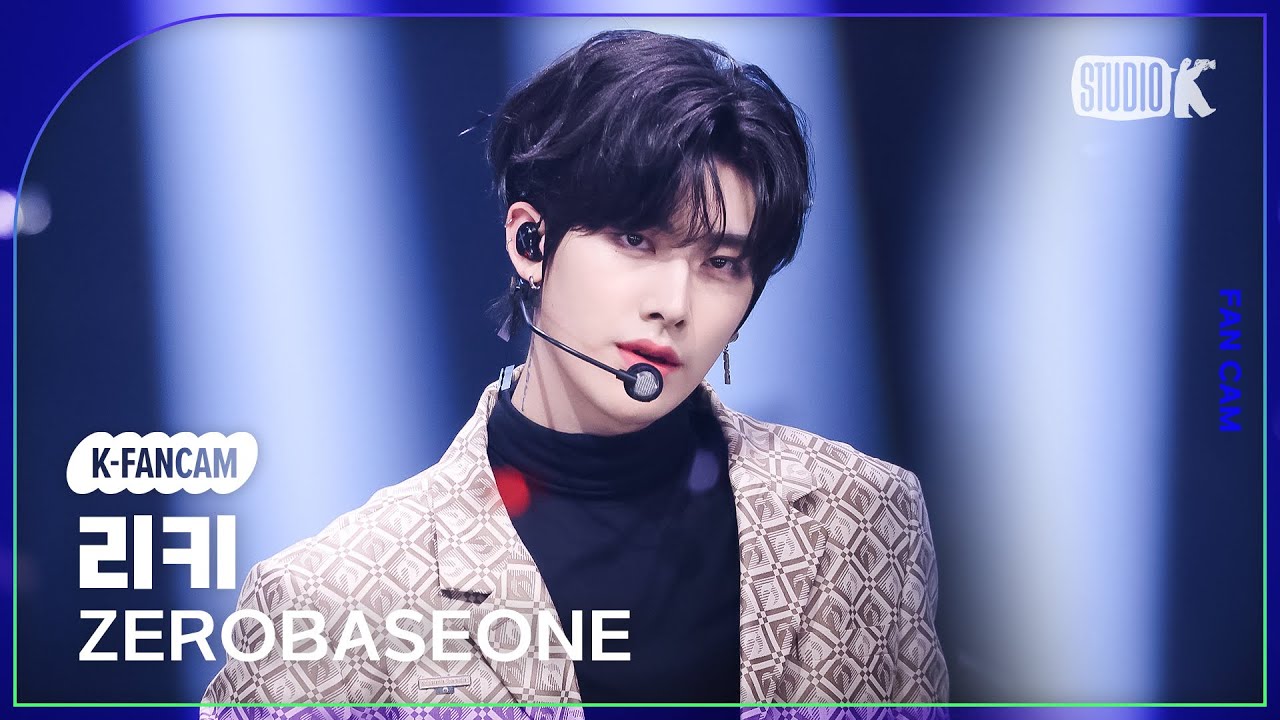 [K-Fancam] 제로베이스원 리키 직캠 'ICONIK'(ZEROBASEONE RICKY Fancam) @뮤직뱅크(Music Bank) 250912