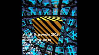 Iteration - Ate Bit
