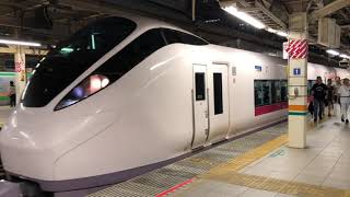常磐線特急E657系水カツK13編成.「ひたち22号」品川行き.東京駅発車