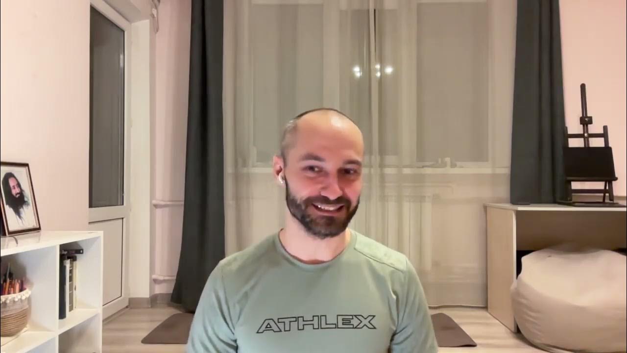 Филипп Дунский йога