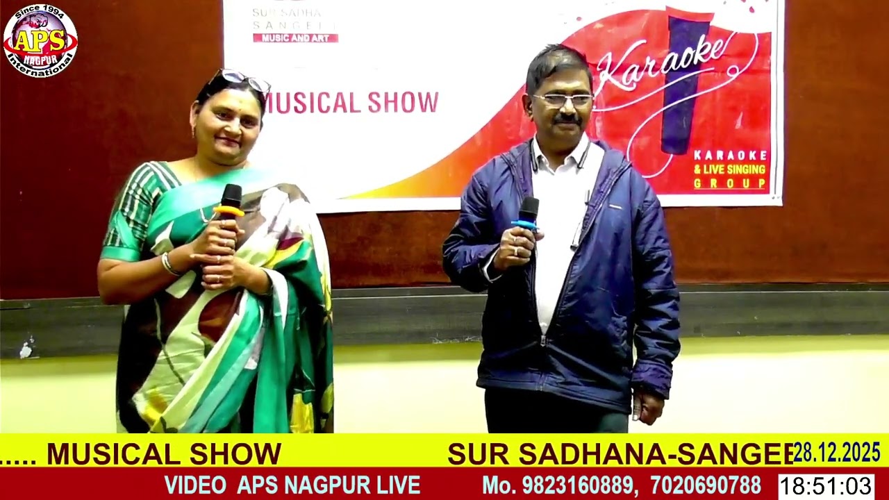 Tumse milke aisa laga tumse milke with Mrs Sonali Bajpai ji, Film -Parinda 