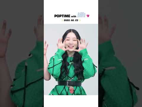 [Billlie] SUHYEON #shorts