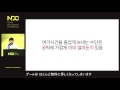 【NDC17】基調講演「第4次産業革命時代におけるゲーム開発」