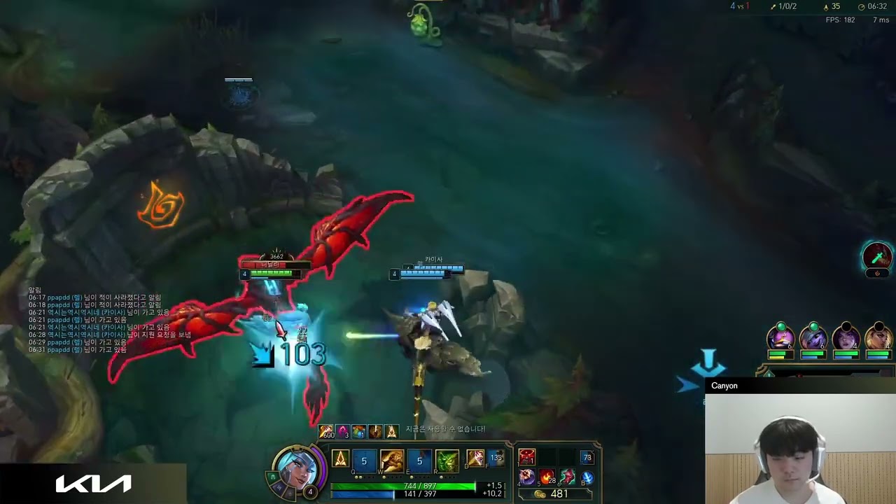 DK Canyon Stream 2023.06.26 part 2 KR Challenger S13 Canyon直播 lol66