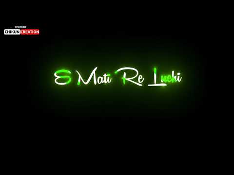 Mo pahili raja || Raja special odia song || Rajo special odia status || pahili raja status